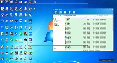 專業(yè)電腦護(hù)眼軟件推薦 提升計(jì)算機(jī)使用體驗(yàn)的必備工具